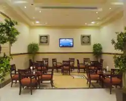 Durrat Al Eiman Hotel thumbnail